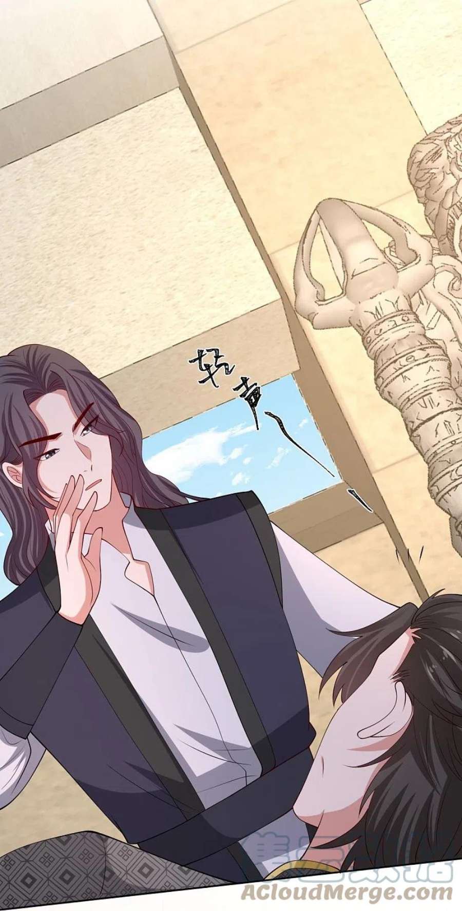 毒医嫡女325话 揪出叛徒