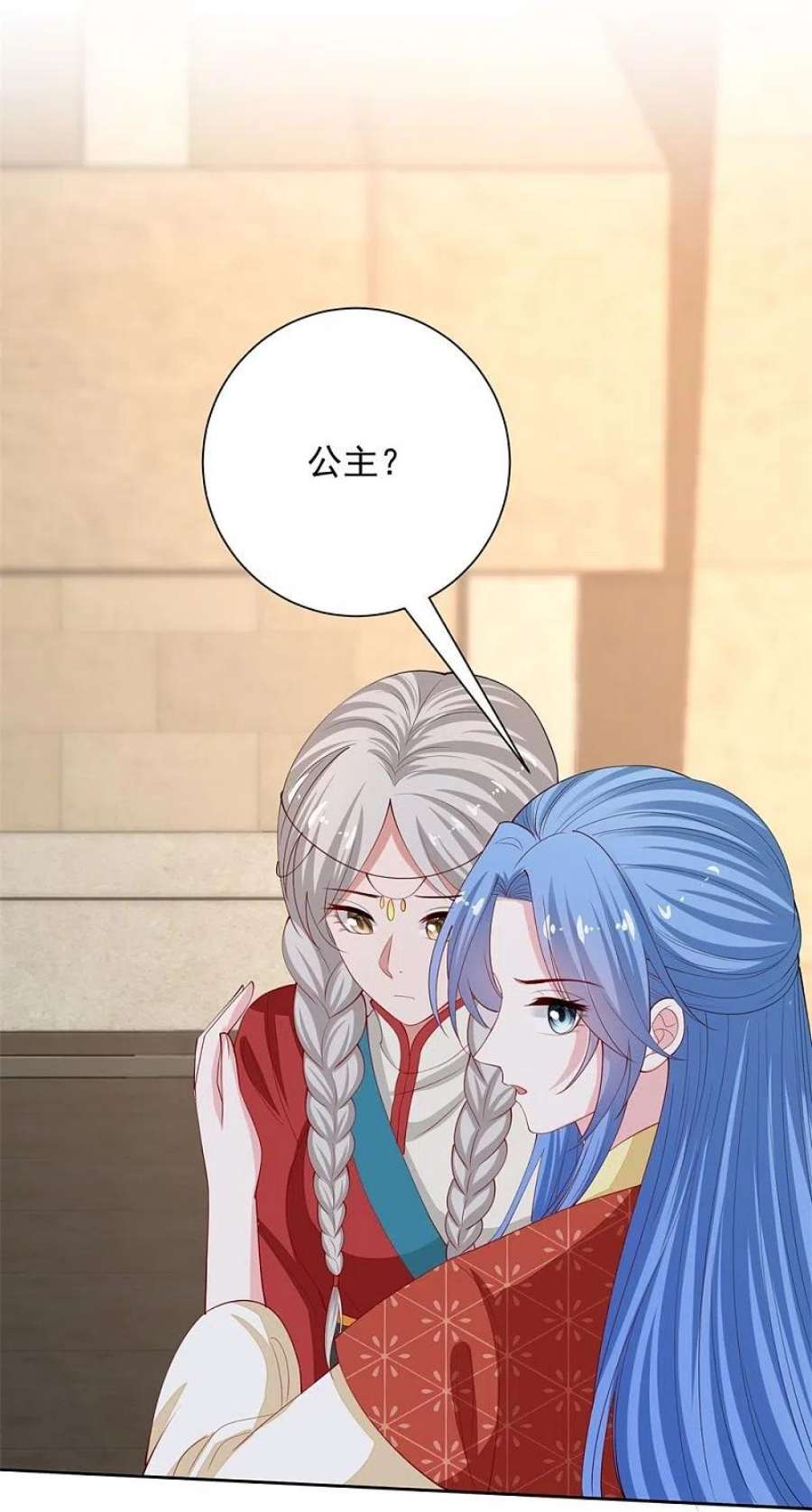 毒医嫡女328话 宣誓主权