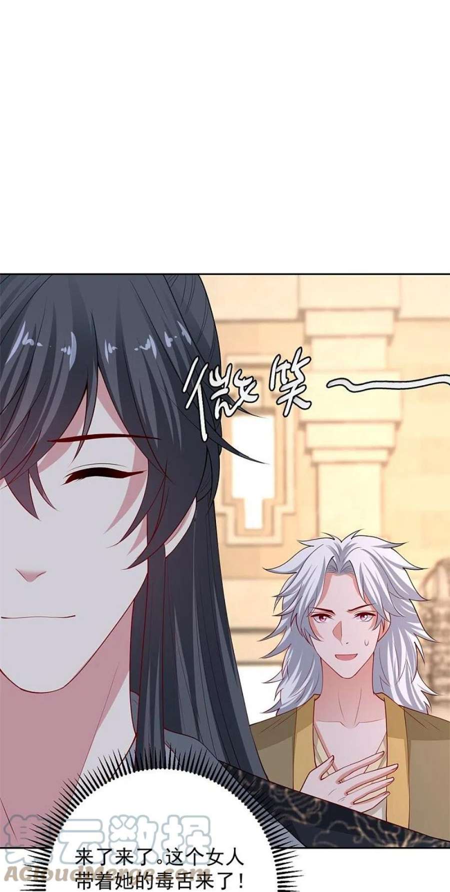 毒医嫡女328话 宣誓主权
