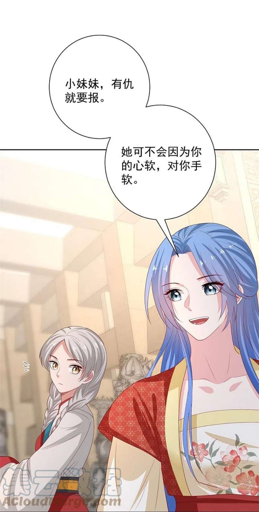 毒医嫡女328话 宣誓主权