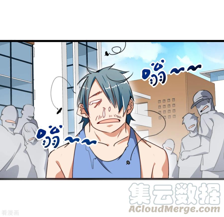今天开始当首富82话 校园奇葩大赛