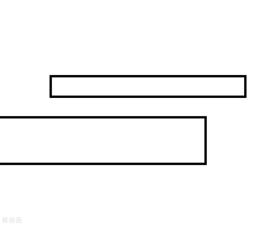 今天开始当首富87话 一顿操作猛如虎……