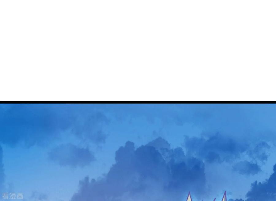 今天开始当首富99话 传说中的富神登场！