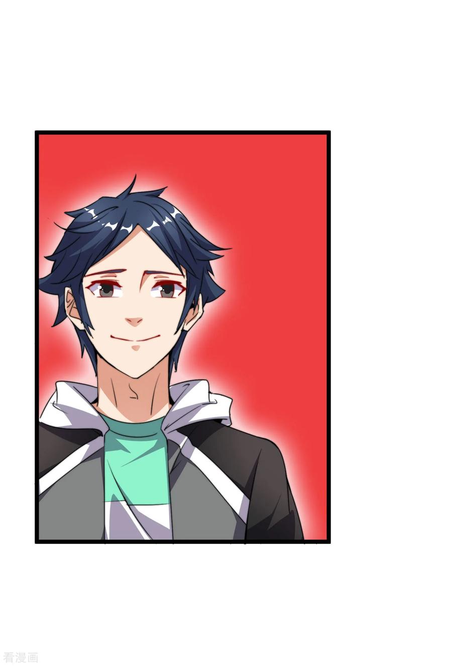 今天开始当首富102话 快来看，林天又把自己坑了！