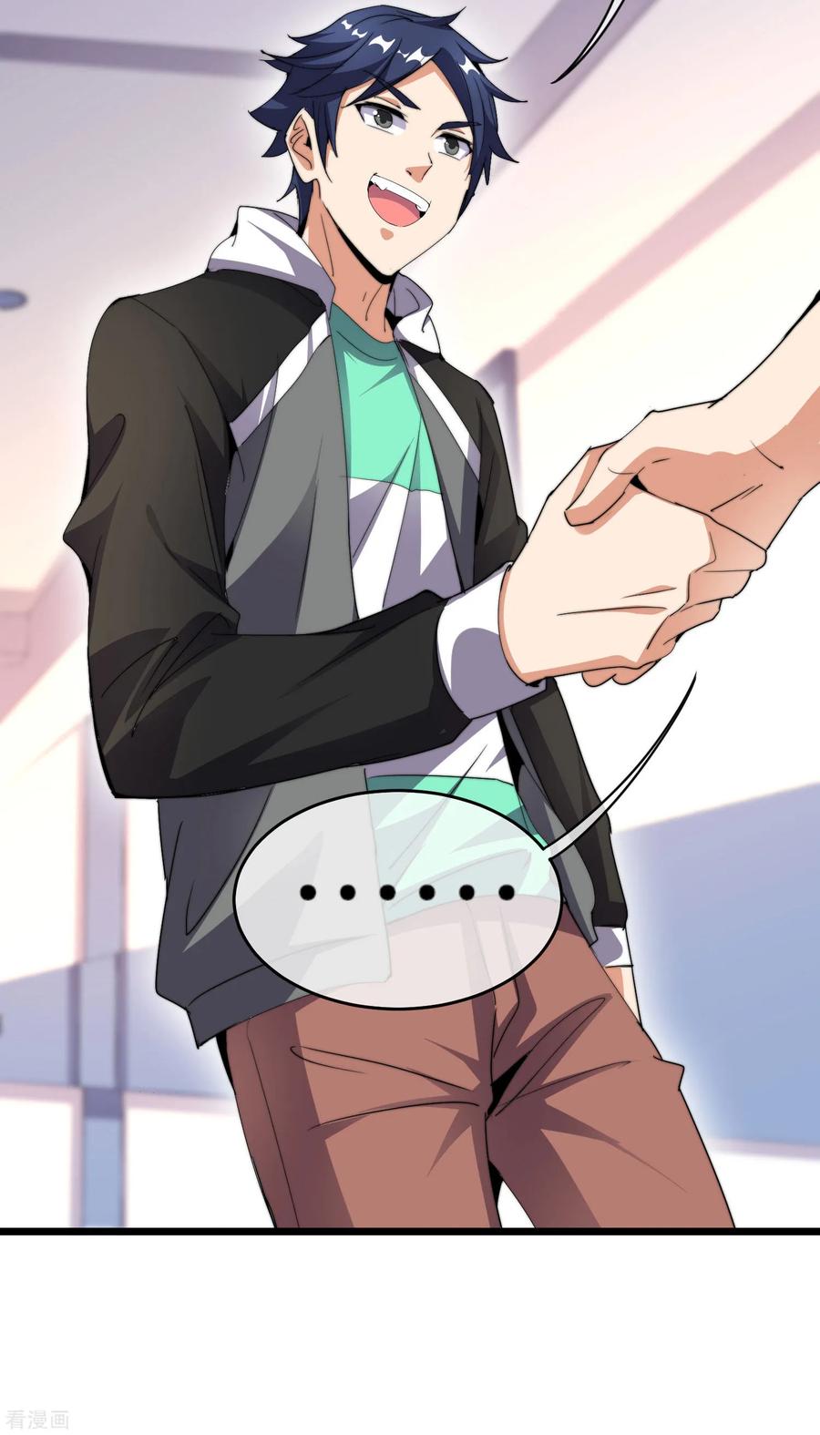 今天开始当首富104话 战队的灵魂——辣个男人！