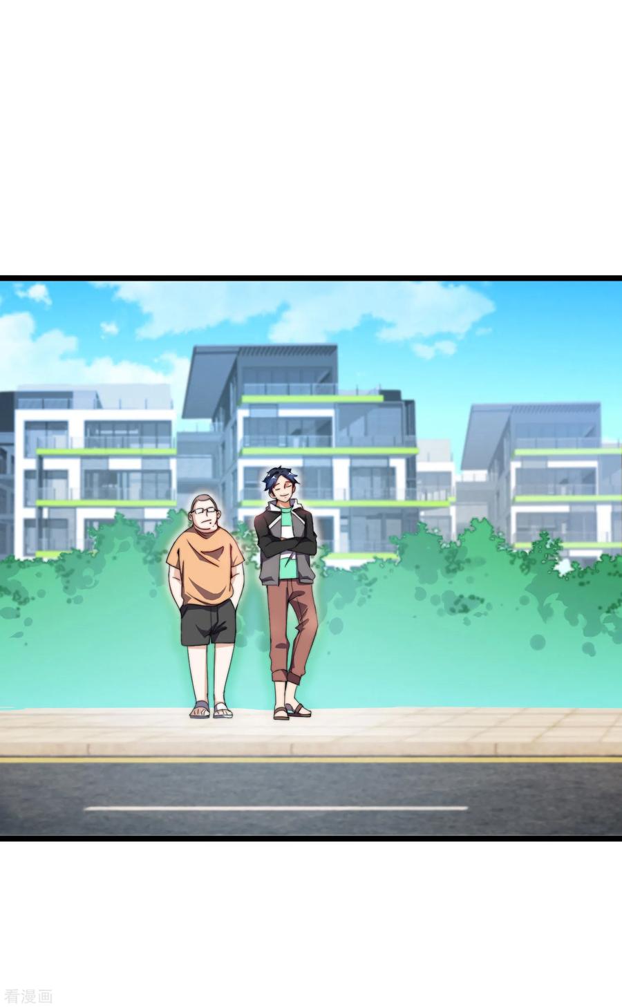 今天开始当首富105话 IMAX无与伦比的视听体验