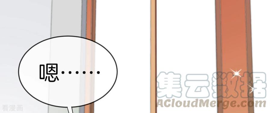 今天开始当首富105话 IMAX无与伦比的视听体验