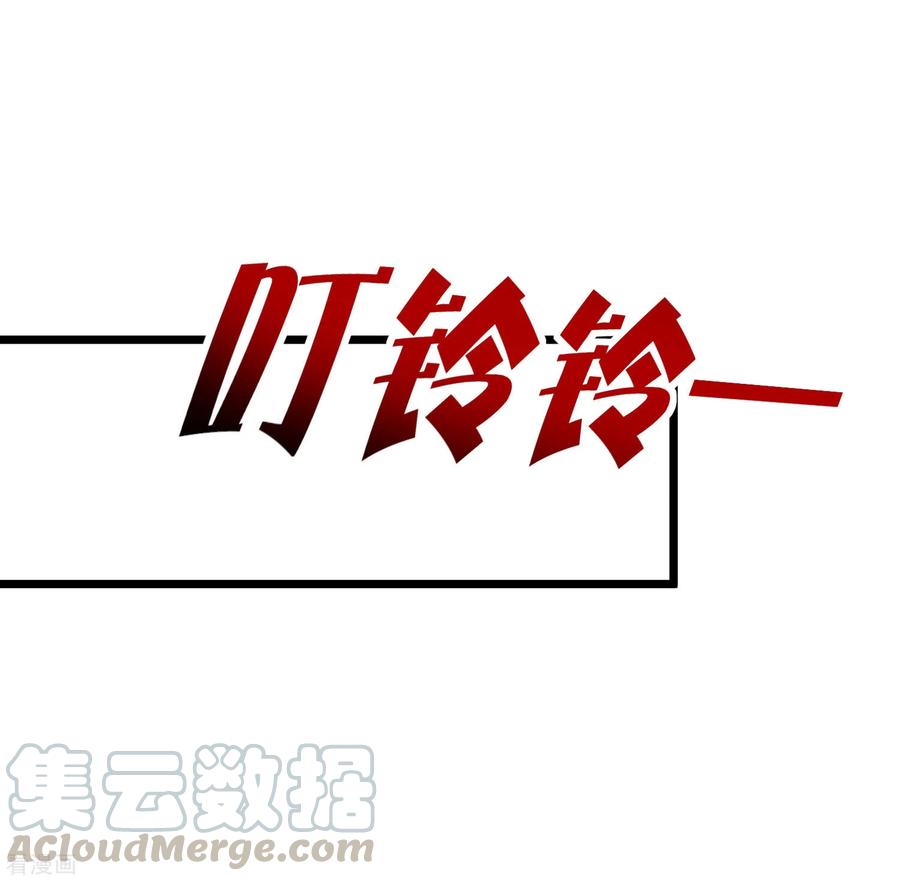 今天开始当首富105话 IMAX无与伦比的视听体验