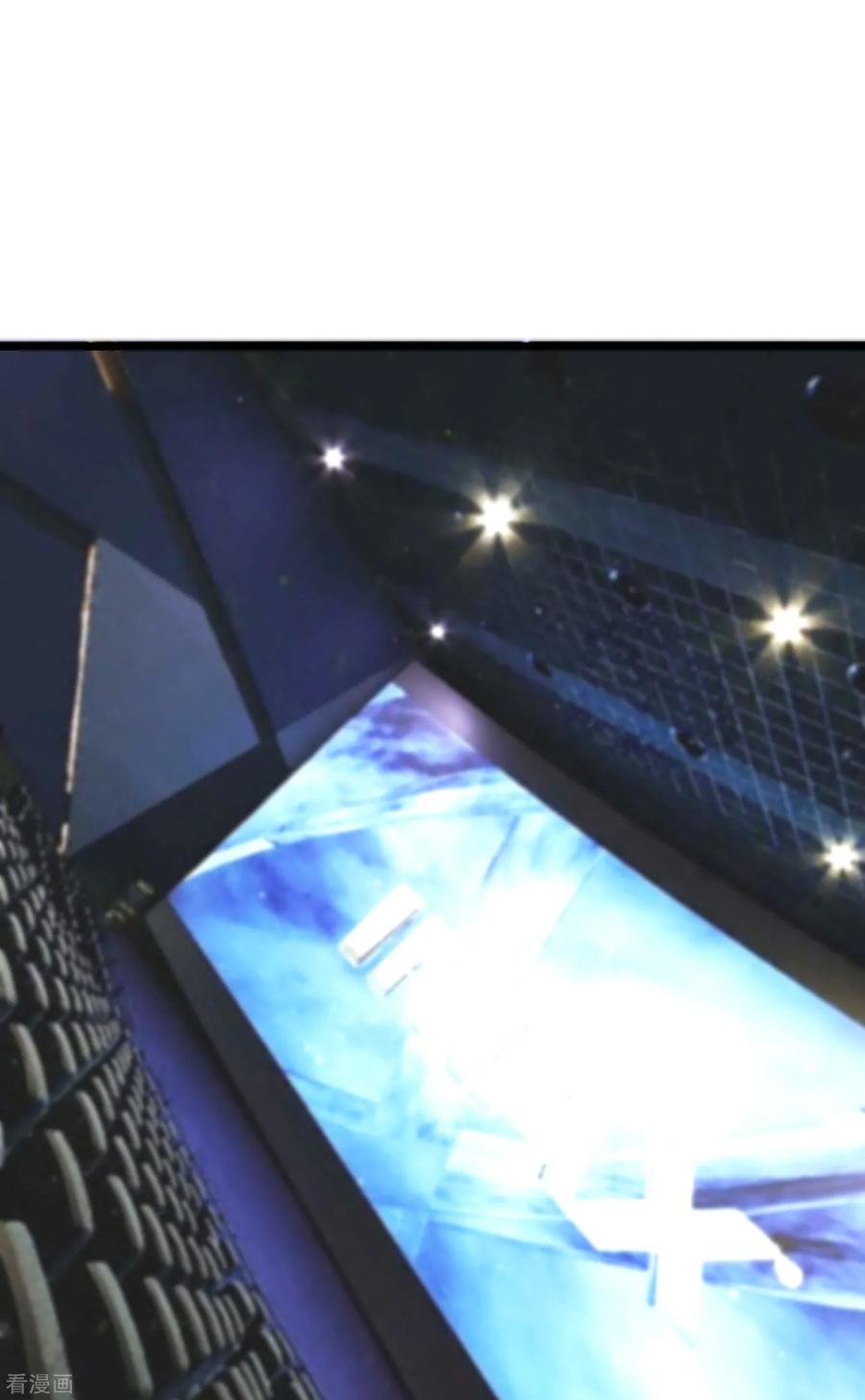 今天开始当首富106话 做战队嘛，配置要拉满！