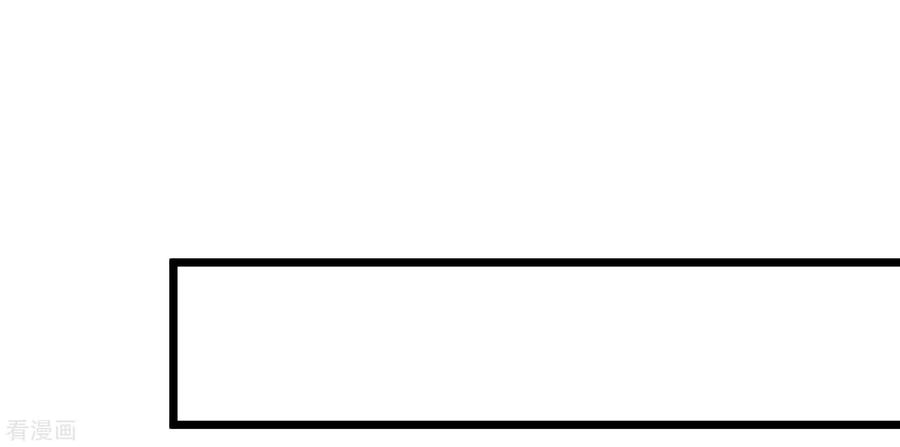 今天开始当首富107话 全军出击！