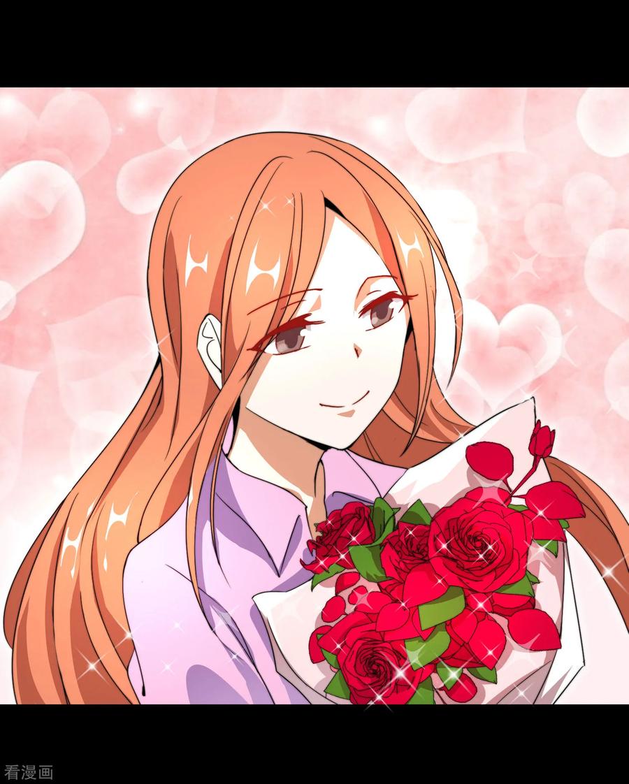 今天开始当首富109话 全员都是狼人！