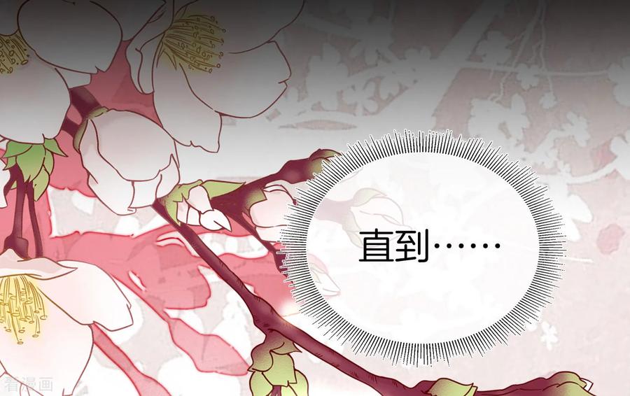 今天开始当首富110话 你们是LPL职业战队吗？