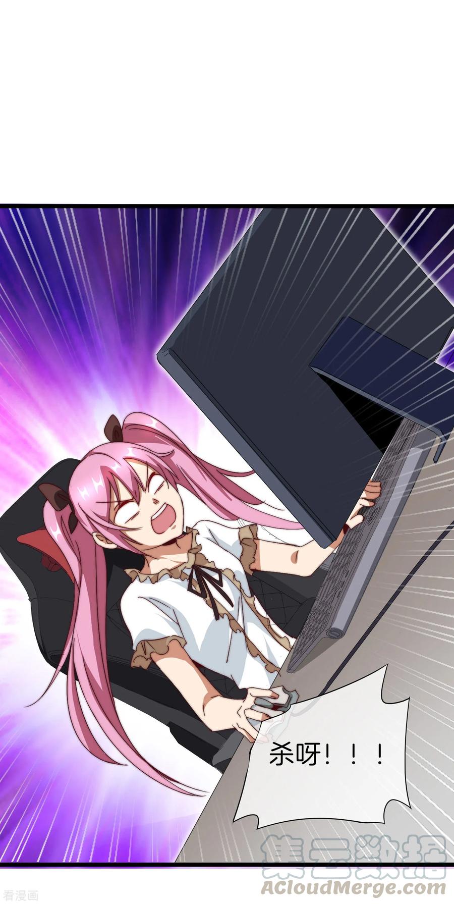 今天开始当首富110话 你们是LPL职业战队吗？