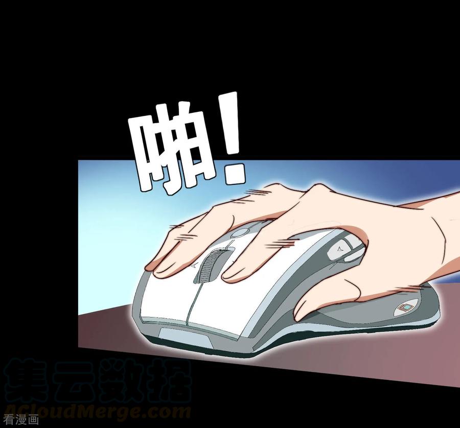 今天开始当首富110话 你们是LPL职业战队吗？