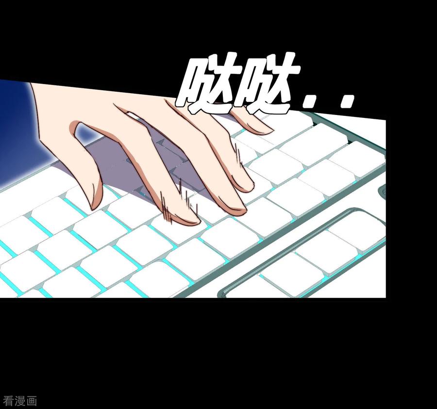 今天开始当首富110话 你们是LPL职业战队吗？