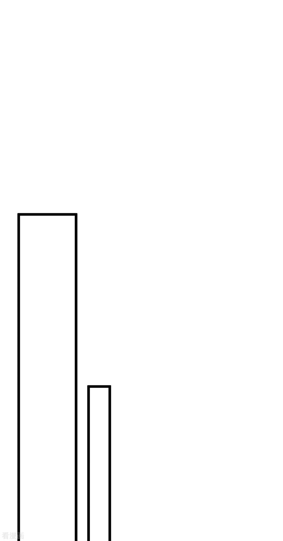 今天开始当首富114话 看你那没见过世面的样子！