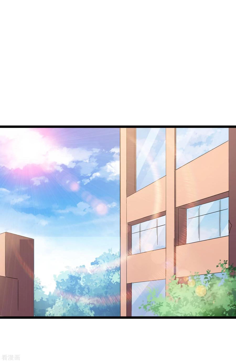 今天开始当首富115话 学习是不可能的，我保研了