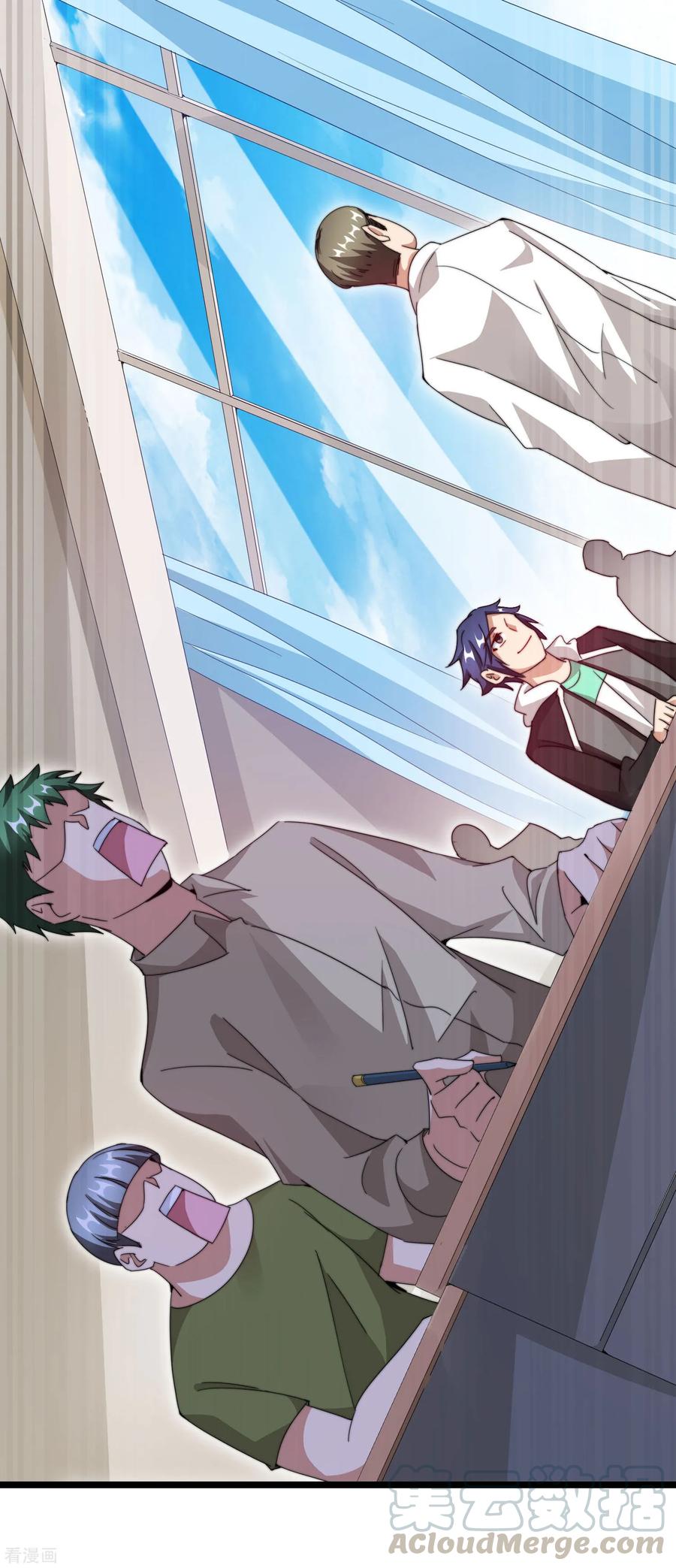 今天开始当首富115话 学习是不可能的，我保研了