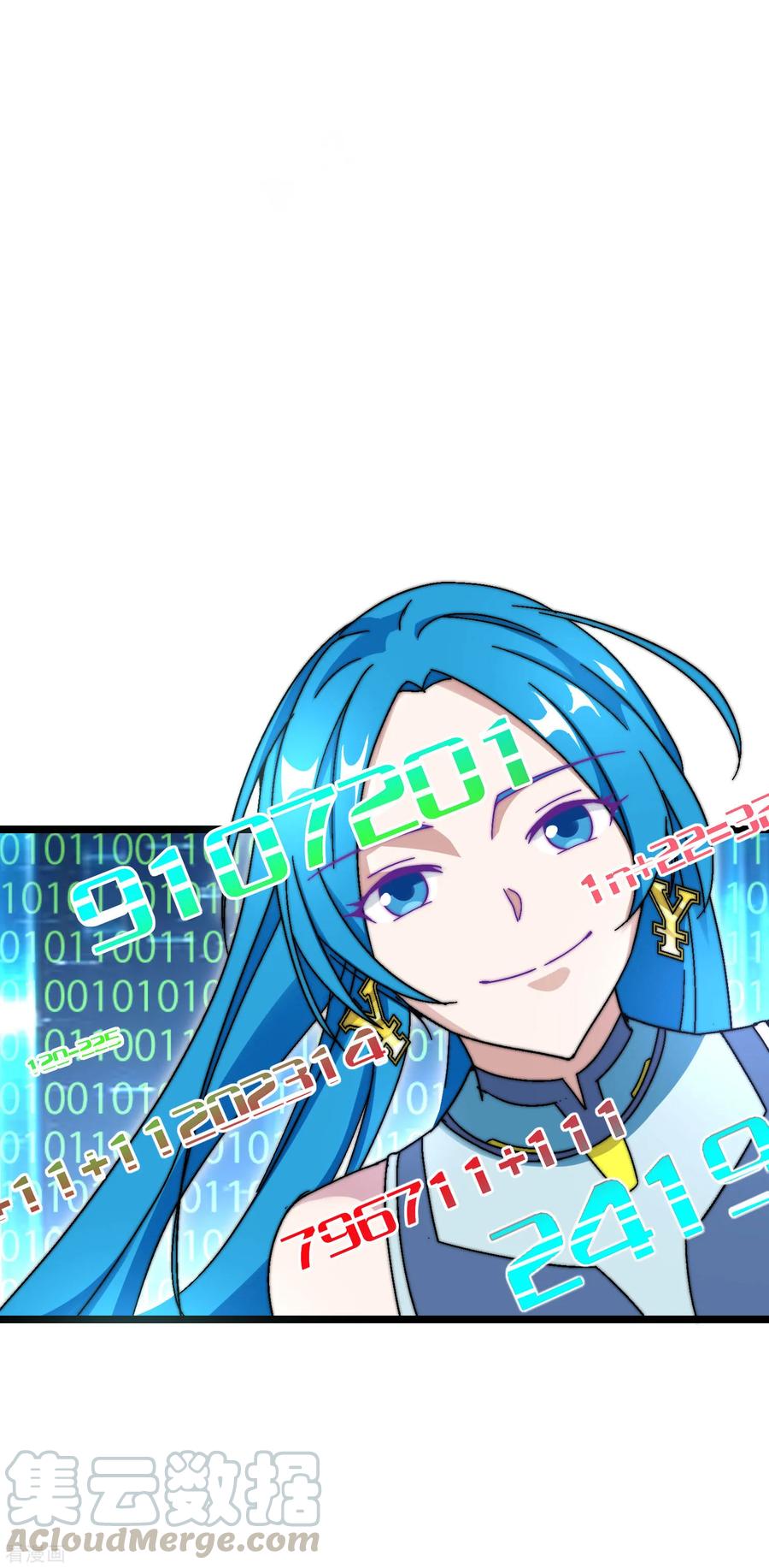 今天开始当首富117话 我玩的不是钱，是寂寞！