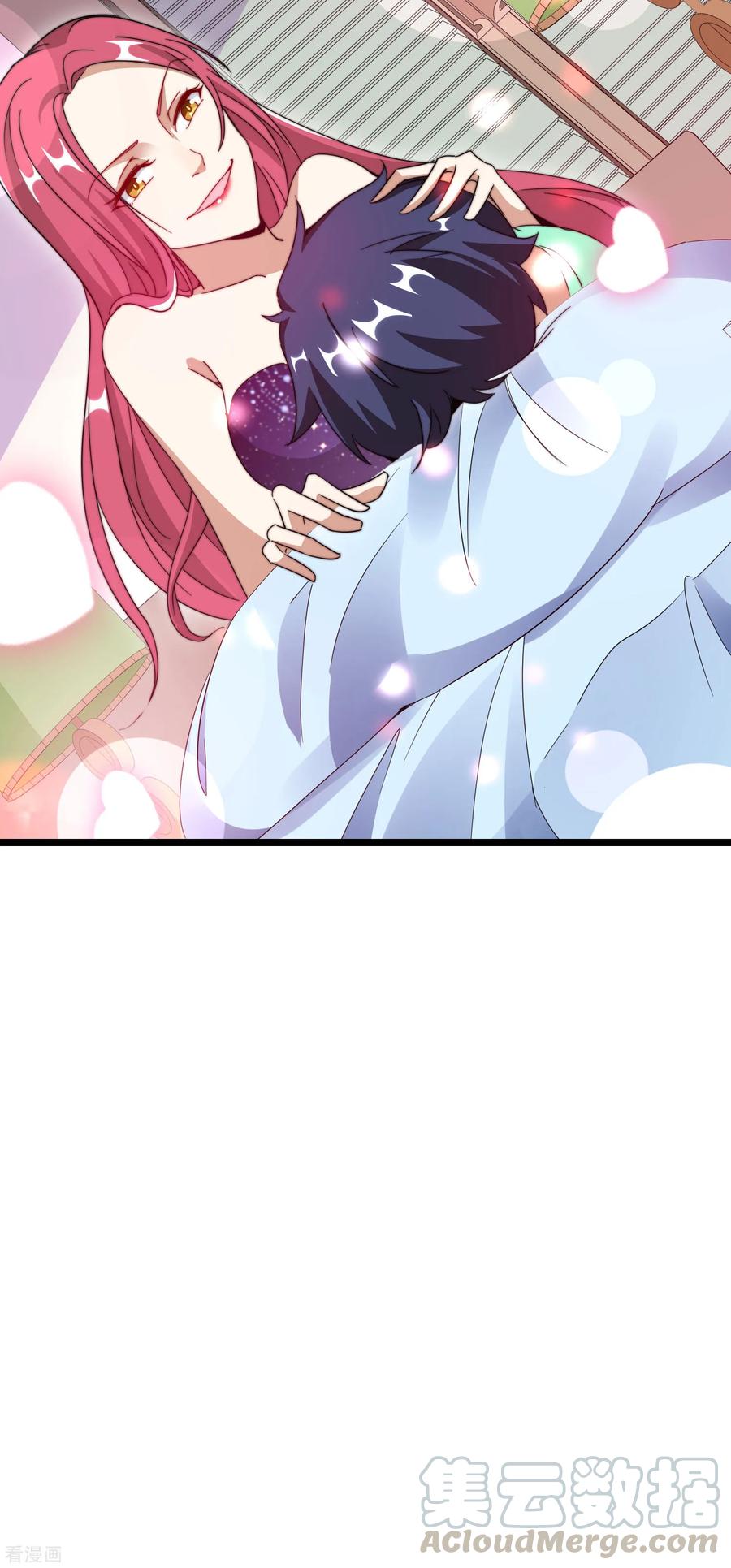 今天开始当首富118话 败家成功，买了个毛坯房！