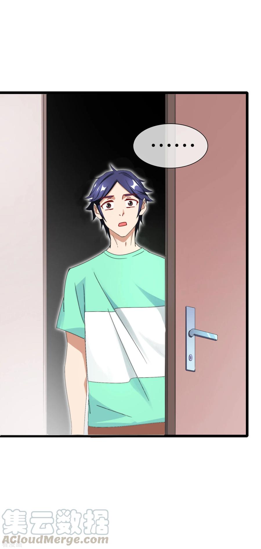 今天开始当首富119话 送你一个外国大美妞！