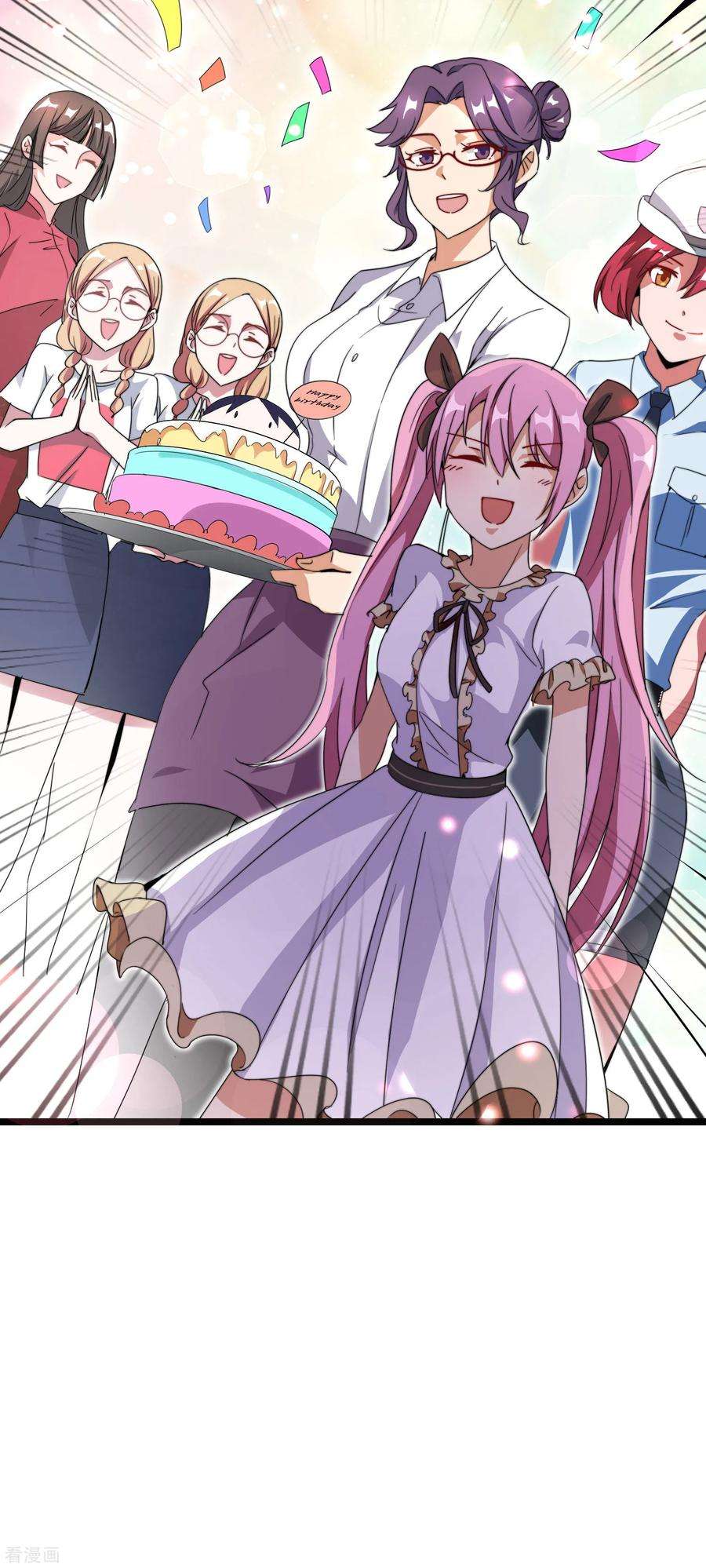 今天开始当首富119话 送你一个外国大美妞！