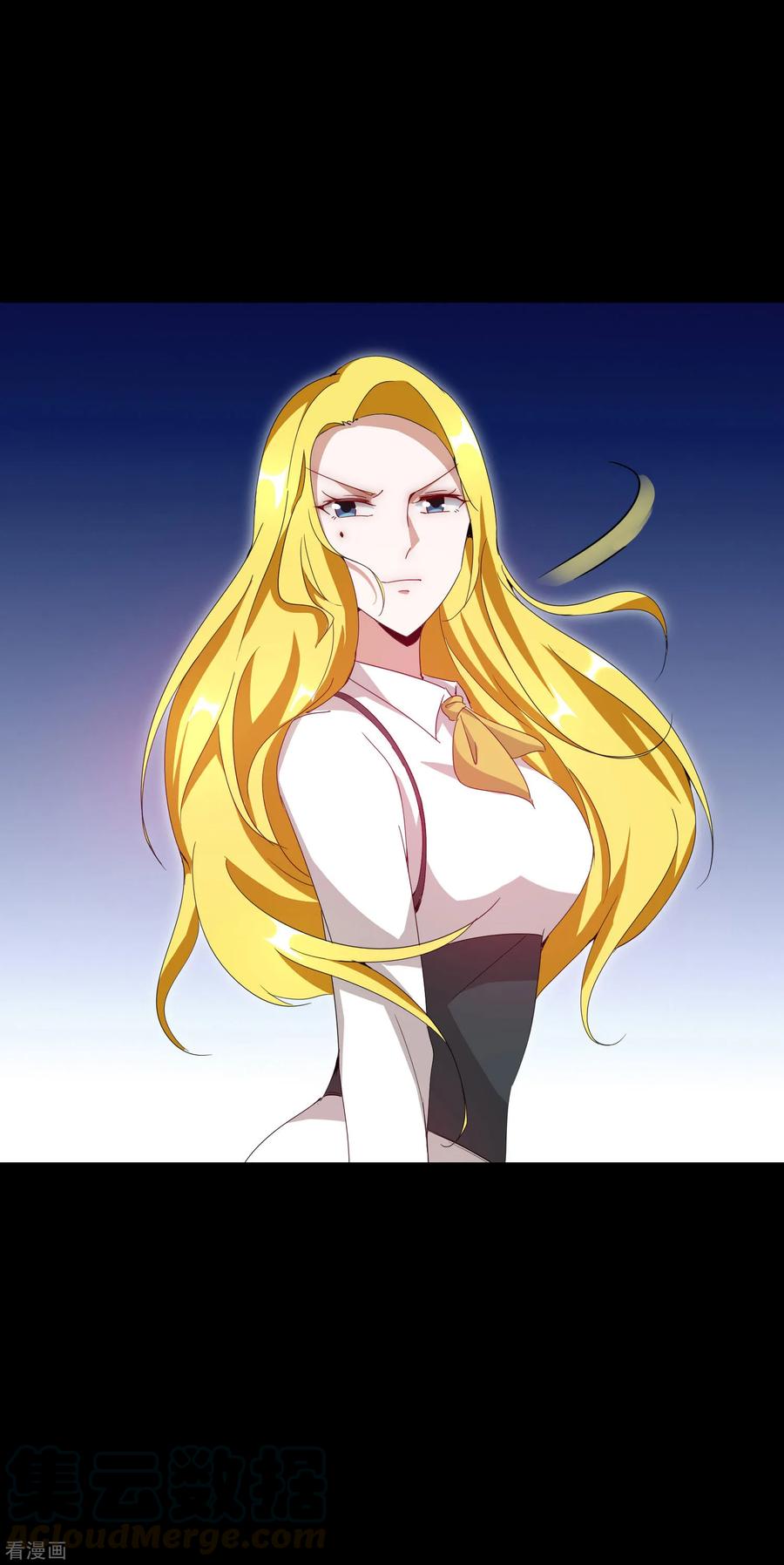 今天开始当首富120话 选老婆是挑一个还是全都要？