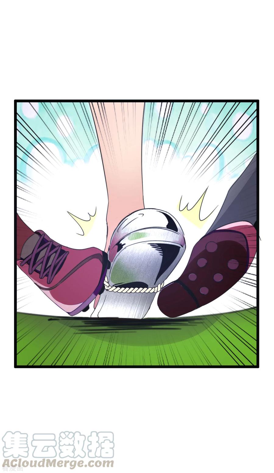 今天开始当首富121话 首富这漫画是个神作！