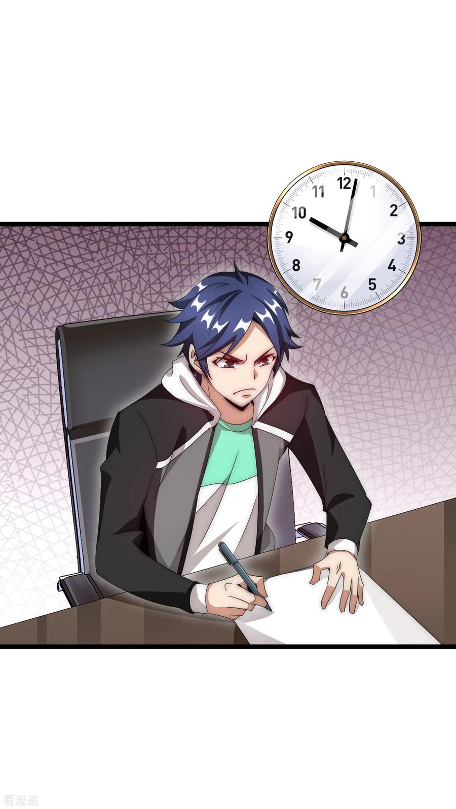 今天开始当首富124话 小千的羊毛薅着就是爽！