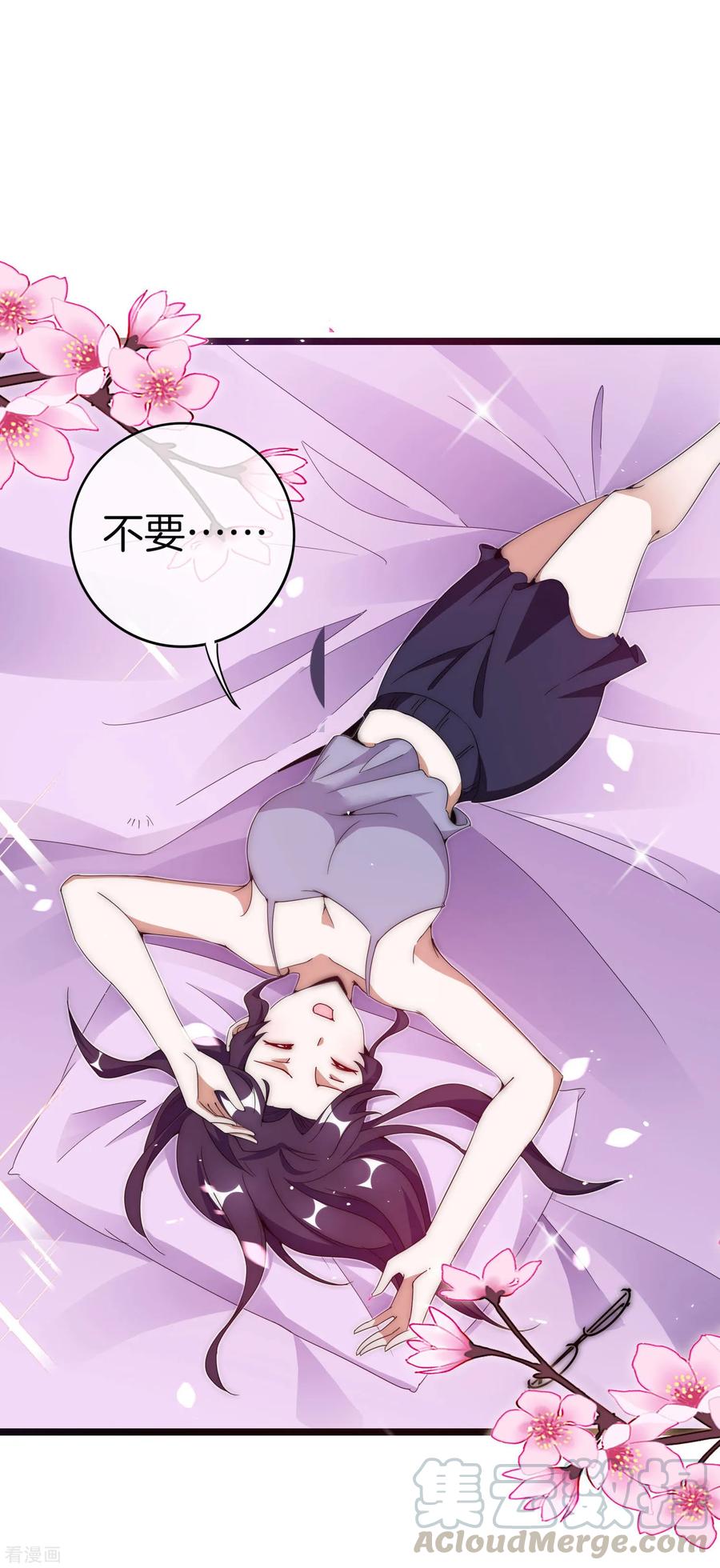今天开始当首富128话 请问？做人为什么要奋斗？