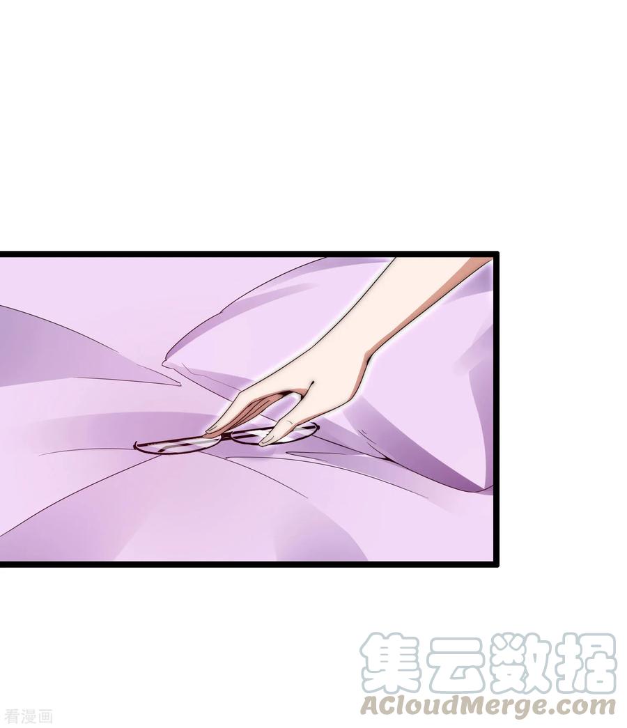今天开始当首富128话 请问？做人为什么要奋斗？