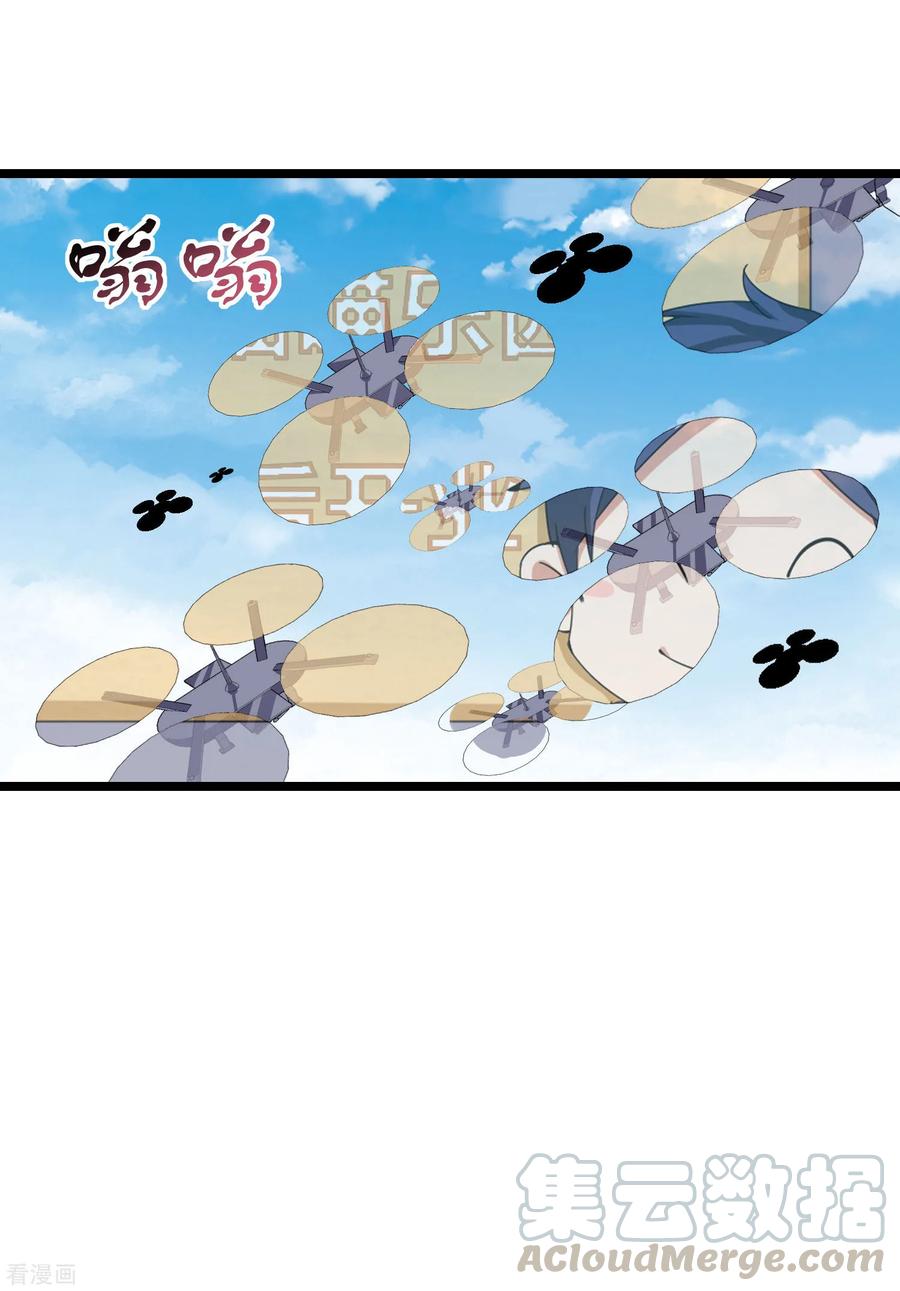 今天开始当首富128话 请问？做人为什么要奋斗？
