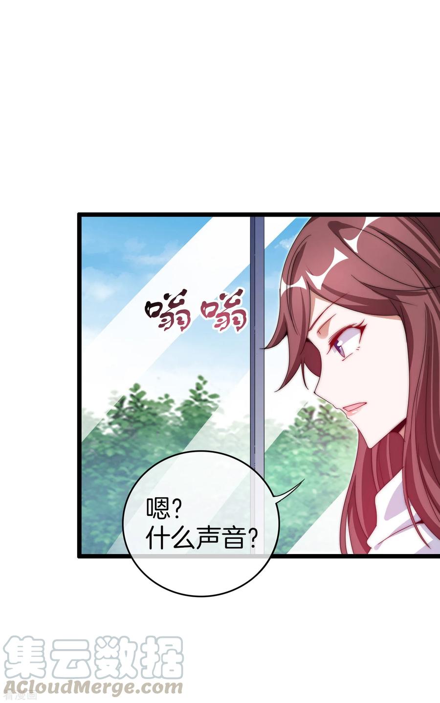 今天开始当首富128话 请问？做人为什么要奋斗？