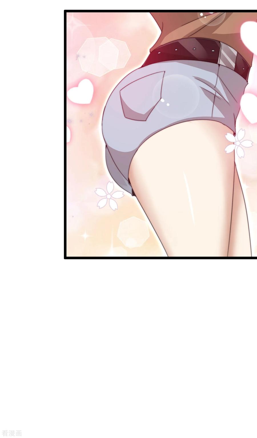 今天开始当首富129话 林总是商业奇才！