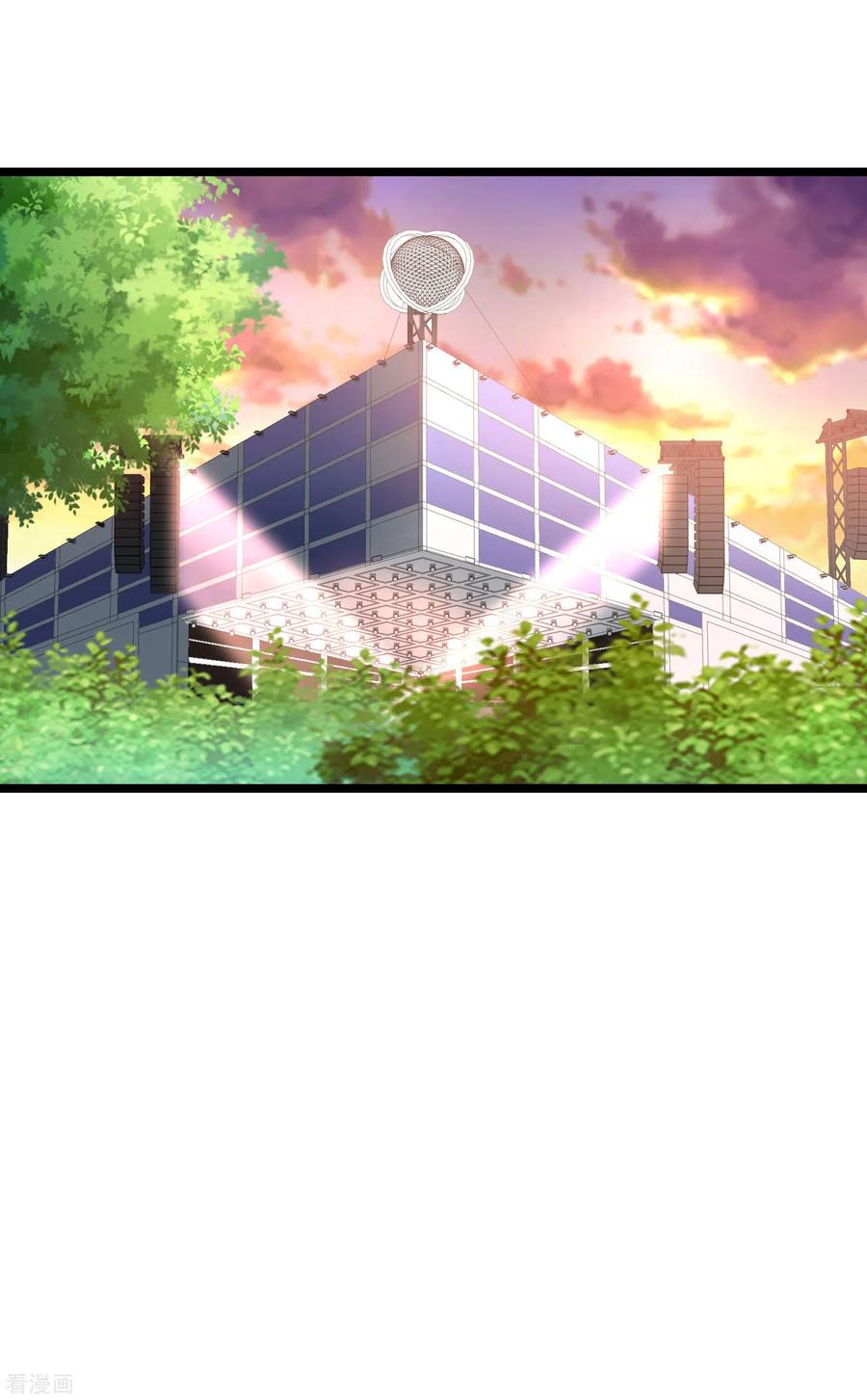 今天开始当首富129话 林总是商业奇才！