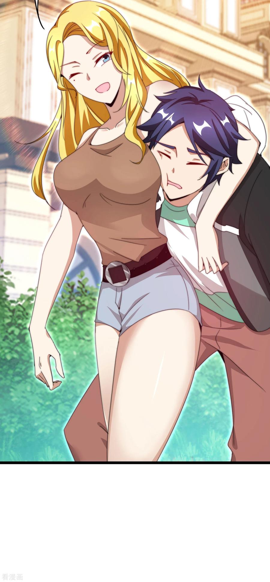 今天开始当首富129话 林总是商业奇才！