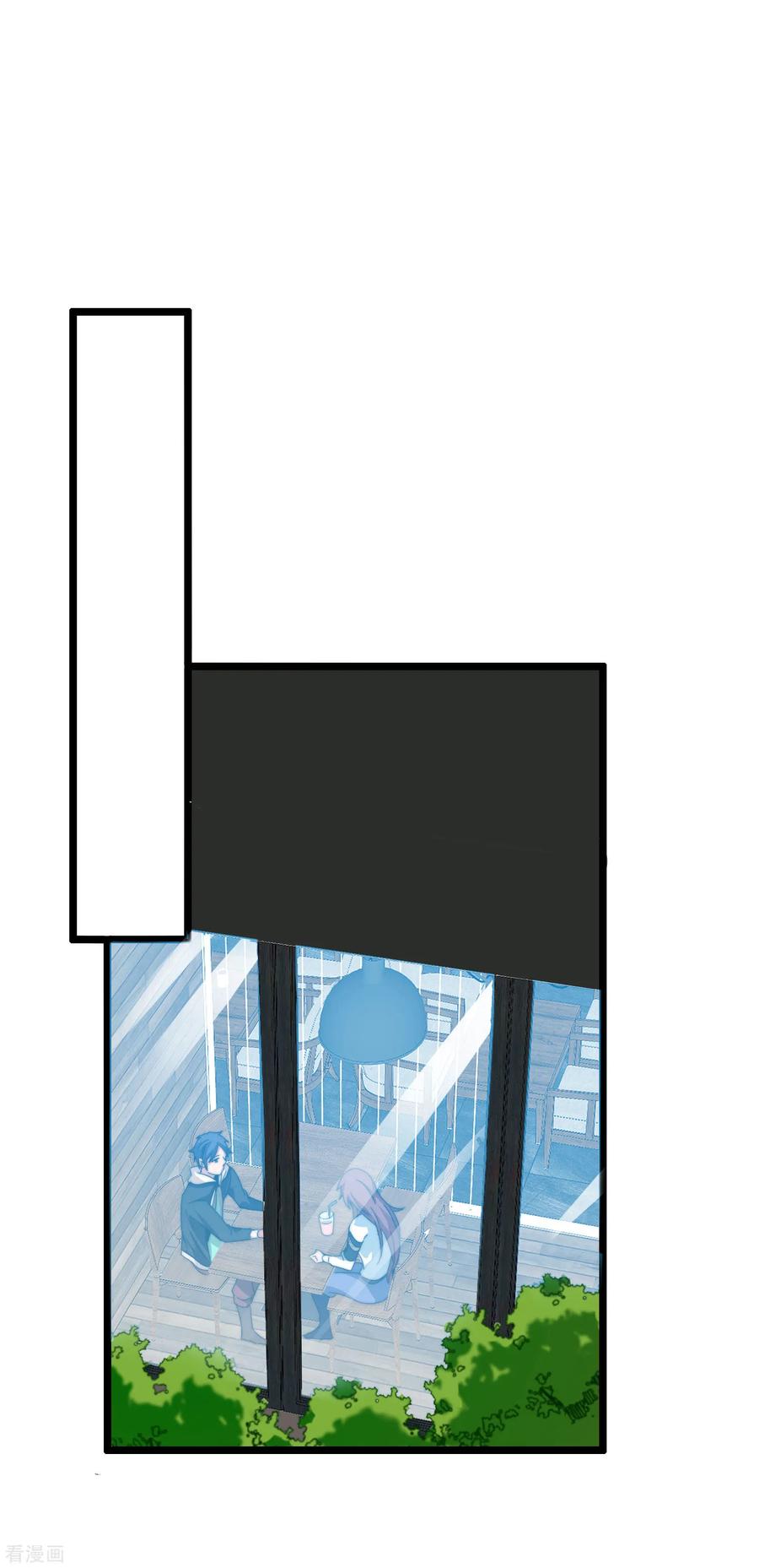 今天开始当首富130话 来！给林总整个活儿！