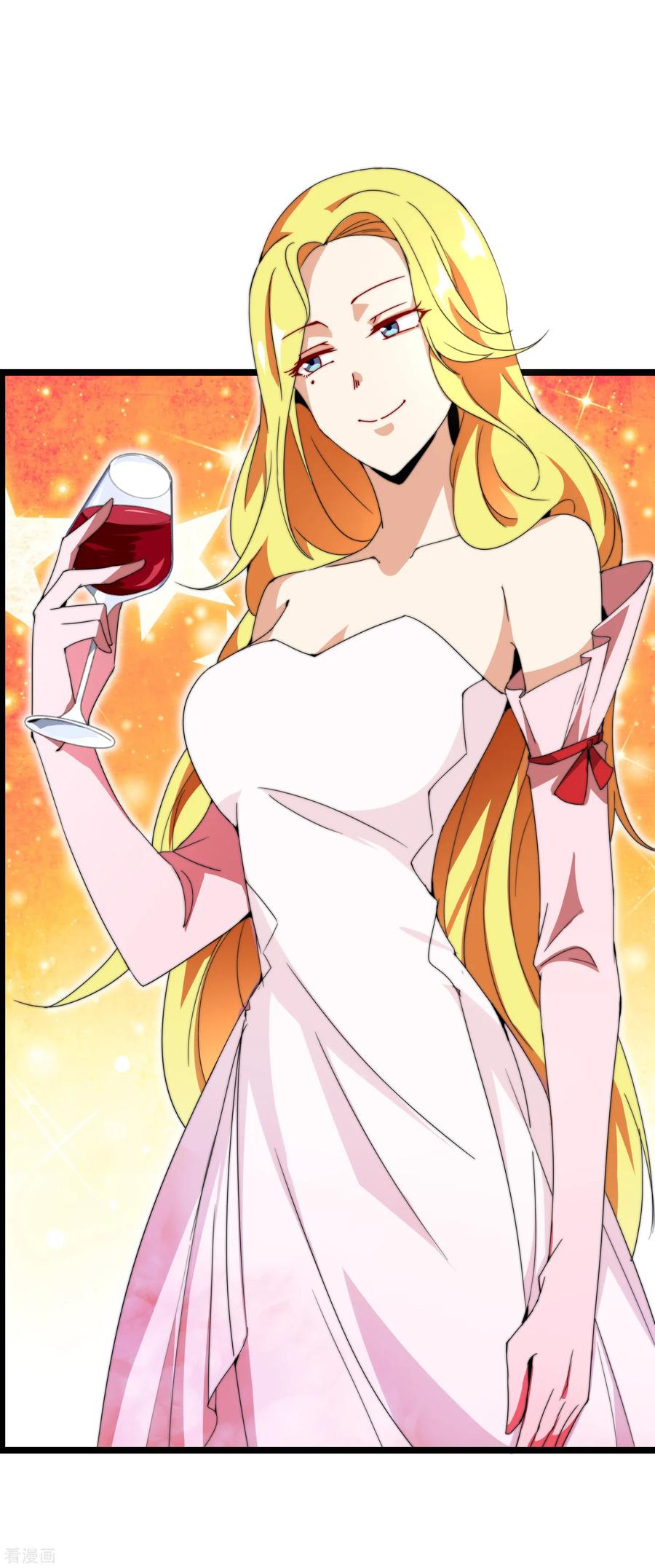 今天开始当首富132话 林总生前是个体面人