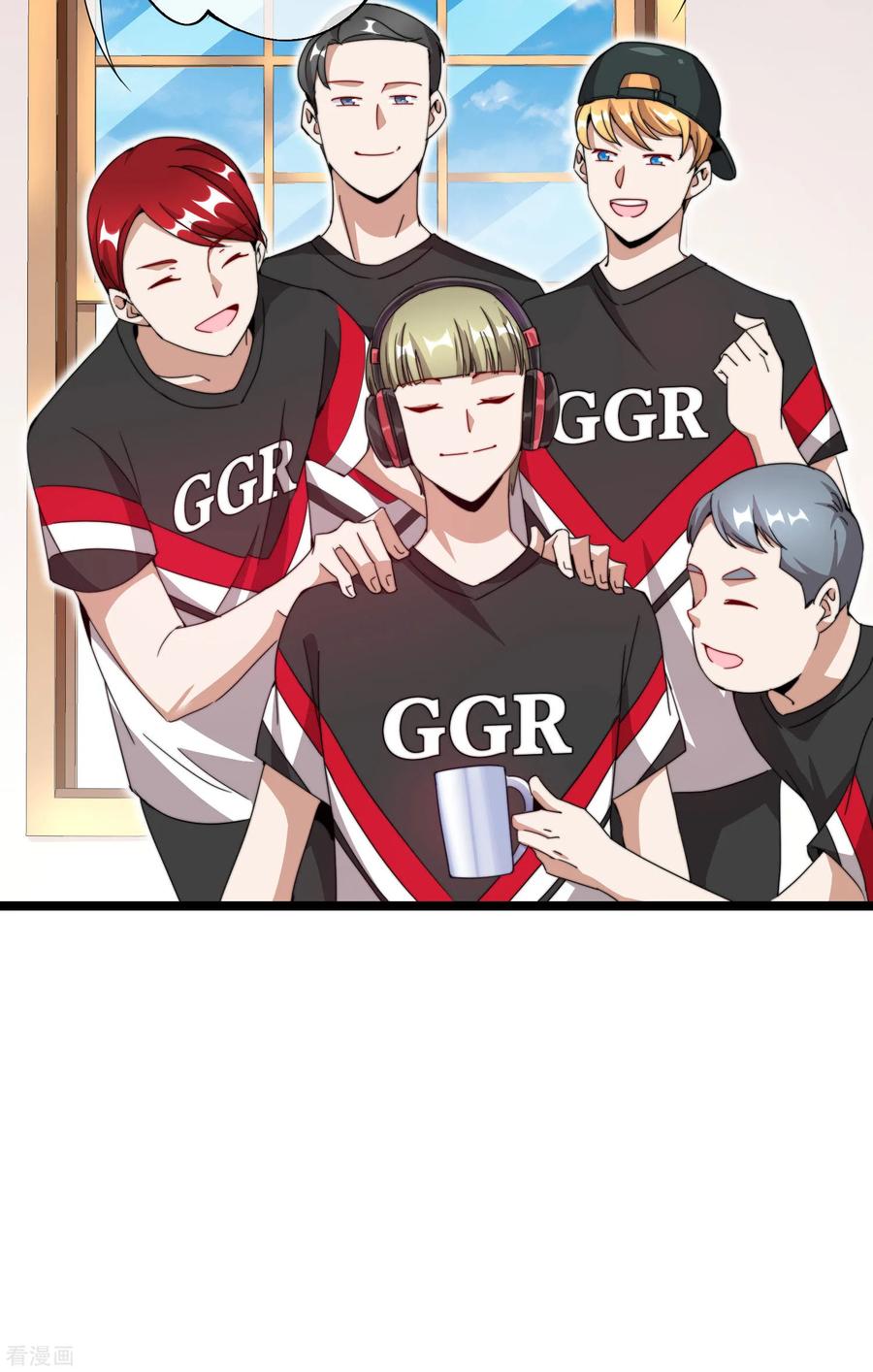 今天开始当首富134话 这个兵王很有精神！