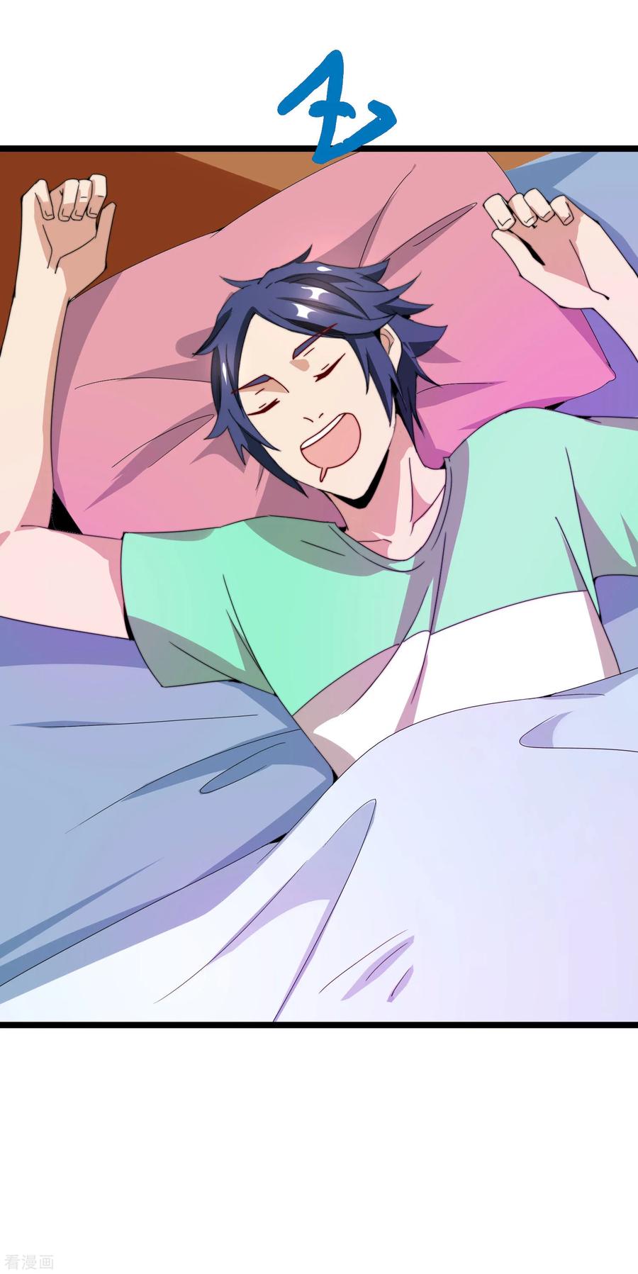 今天开始当首富136话 网络水军和网络喷子！