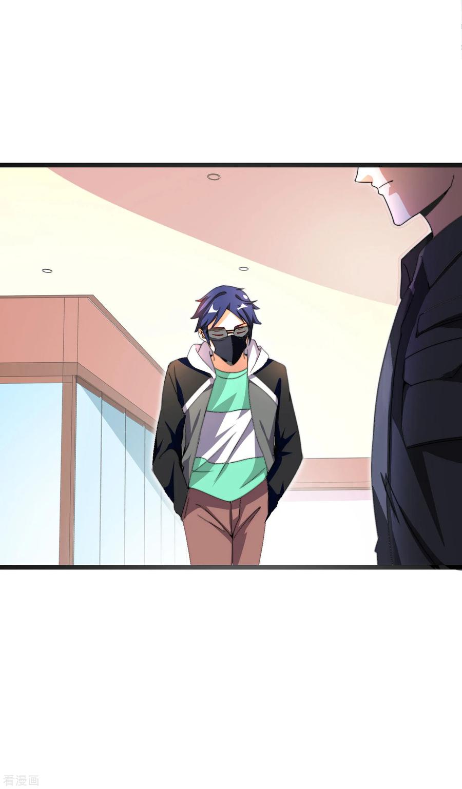 今天开始当首富137话 世界赛抗韩先锋！