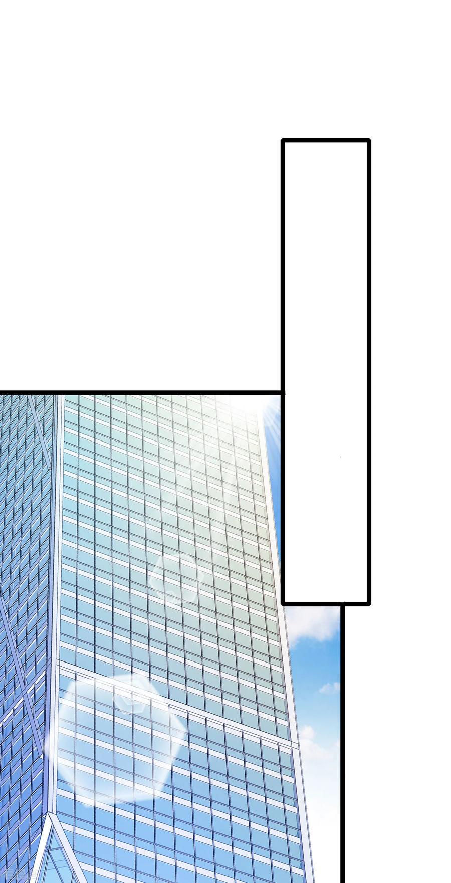 今天开始当首富137话 世界赛抗韩先锋！