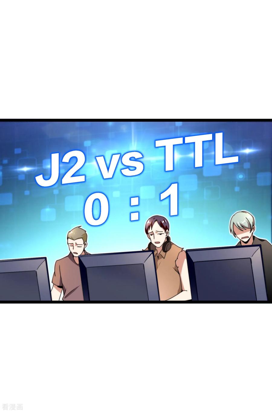 今天开始当首富140话 绿水青山就是金山银山