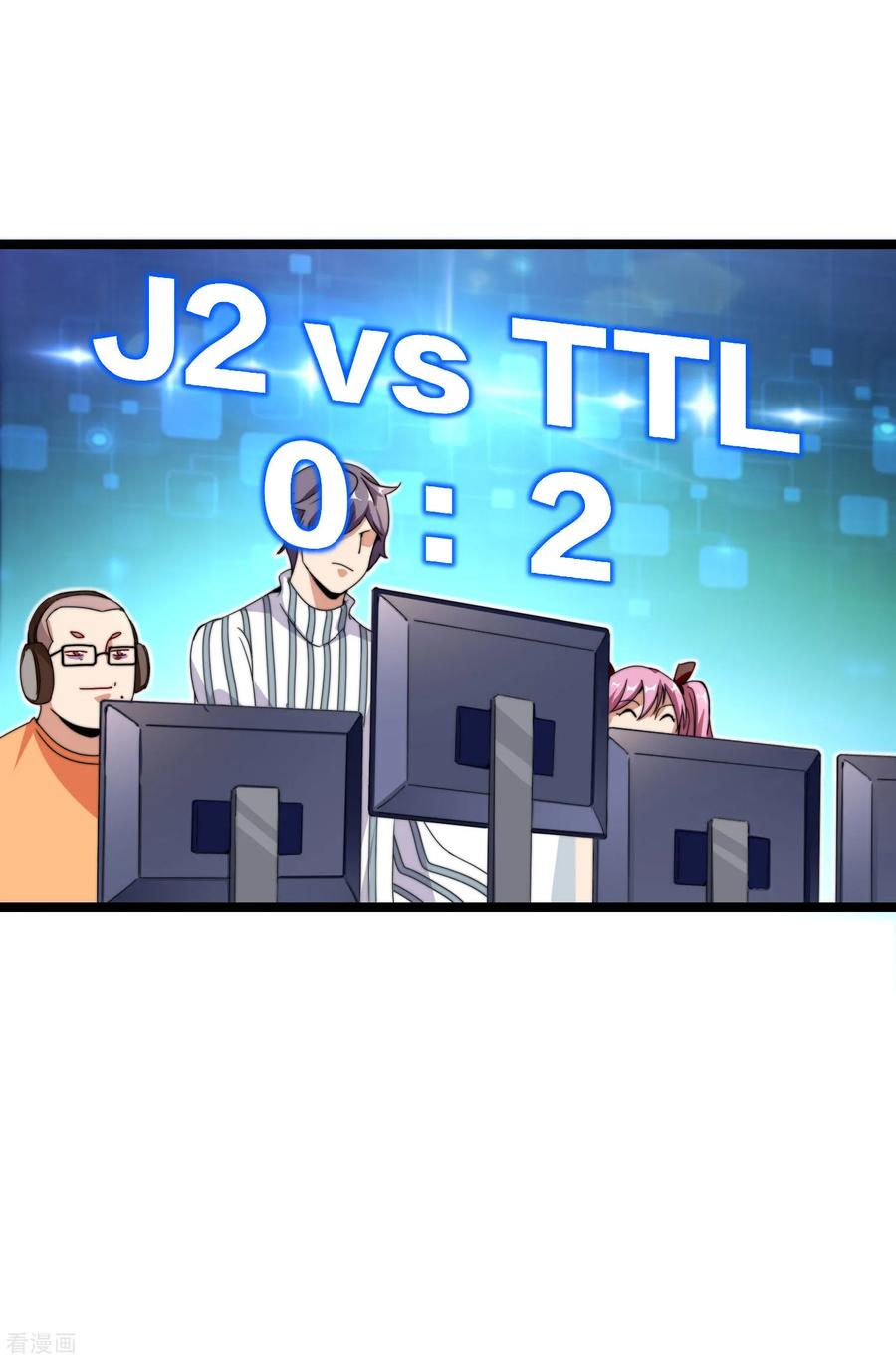 今天开始当首富140话 绿水青山就是金山银山