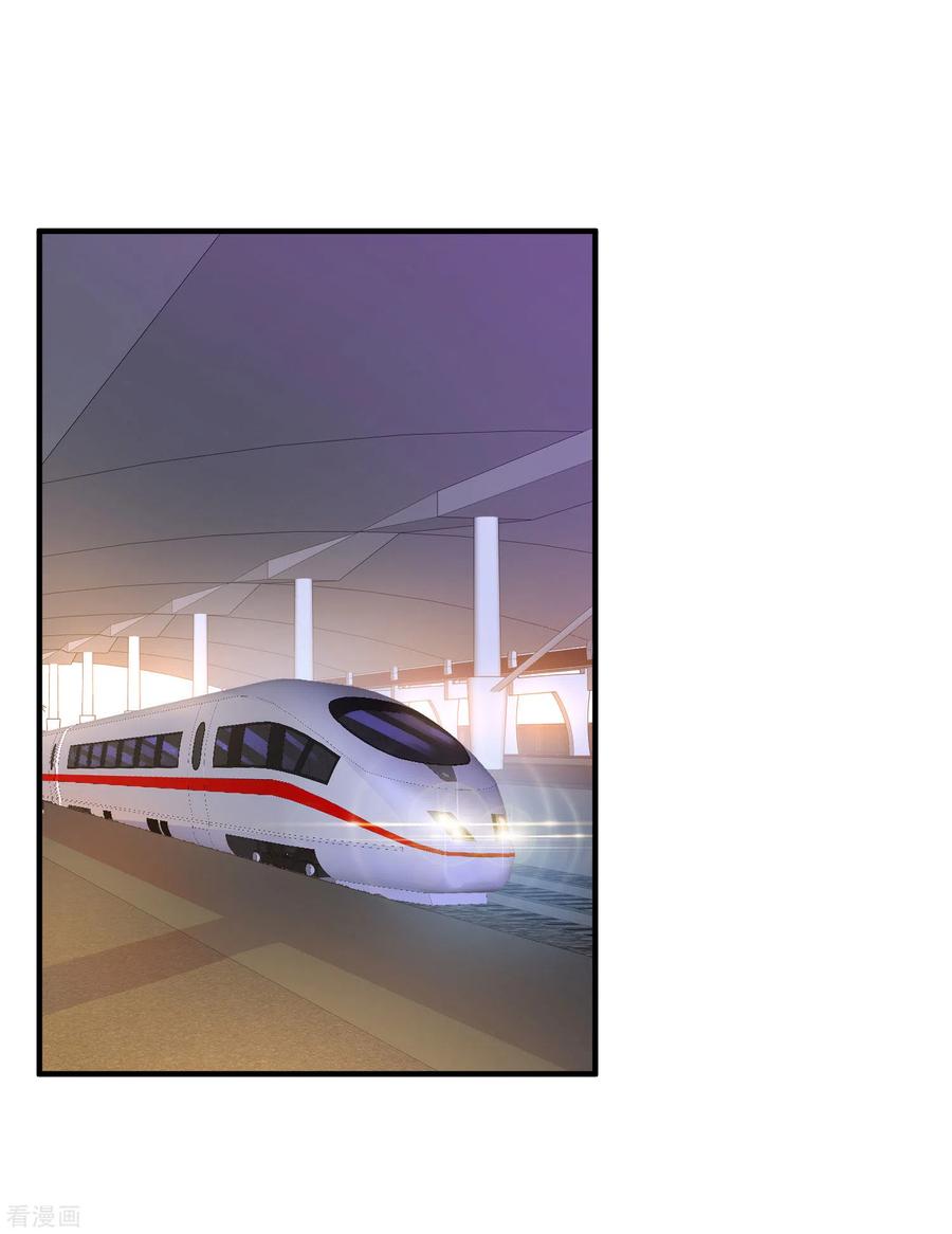 今天开始当首富147话 老年人外卖团！