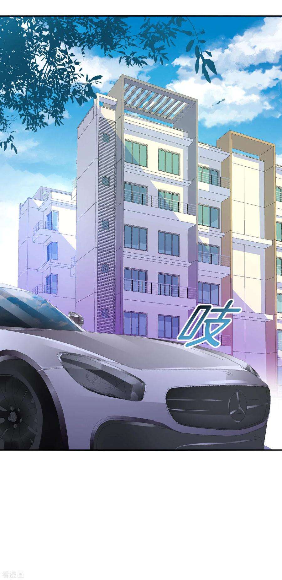 今天开始当首富147话 老年人外卖团！