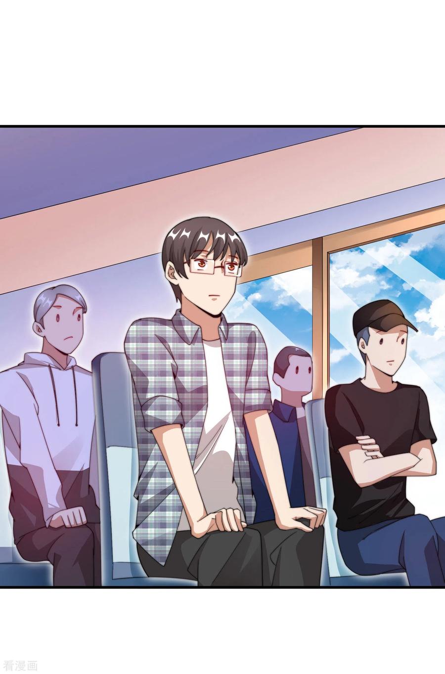 今天开始当首富149话 你怎么凭空污人清白？