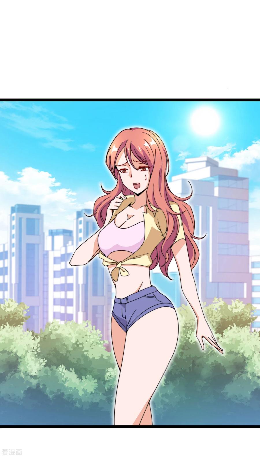 今天开始当首富151话 高人留步，你的项目我投了！