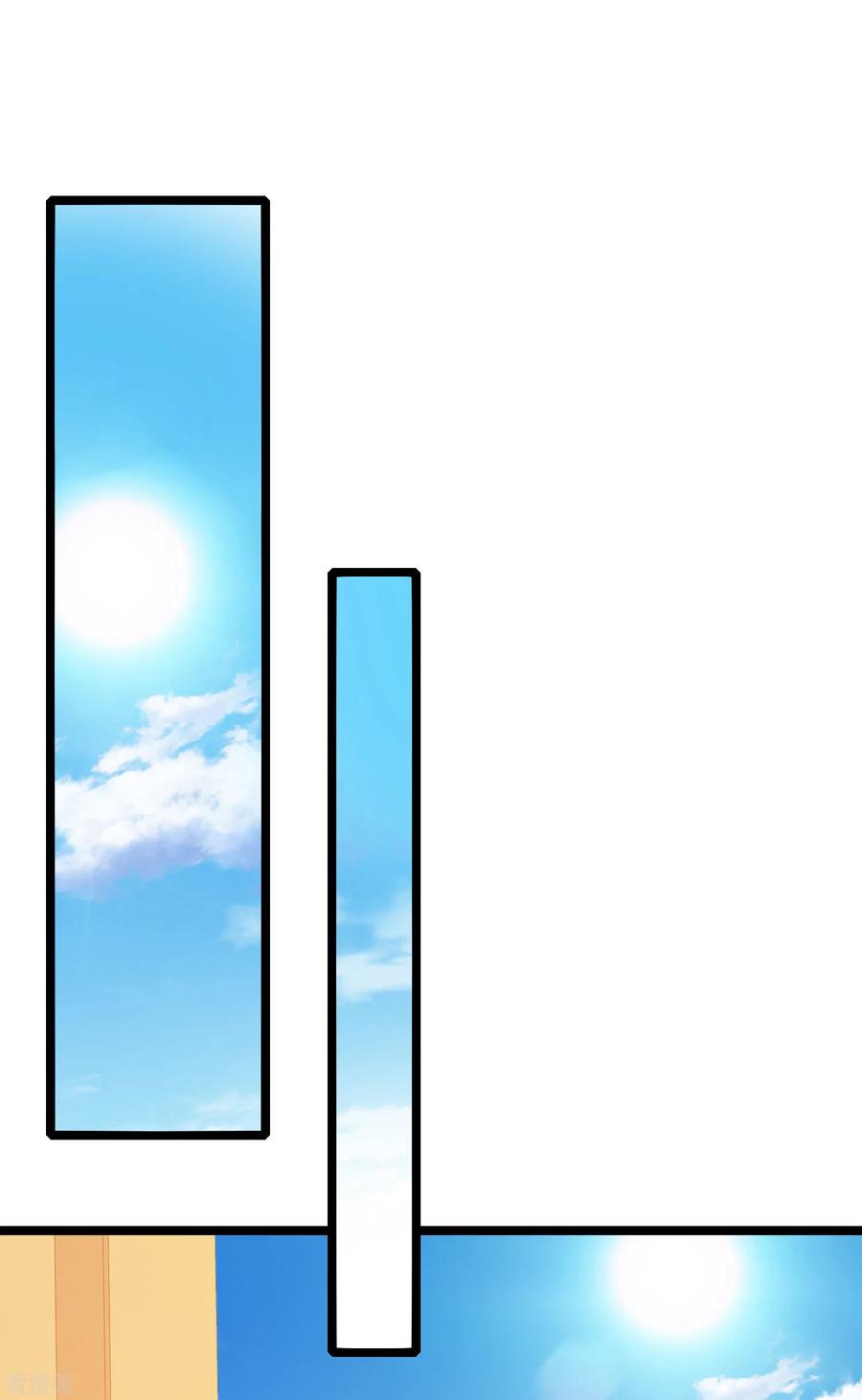 今天开始当首富151话 高人留步，你的项目我投了！