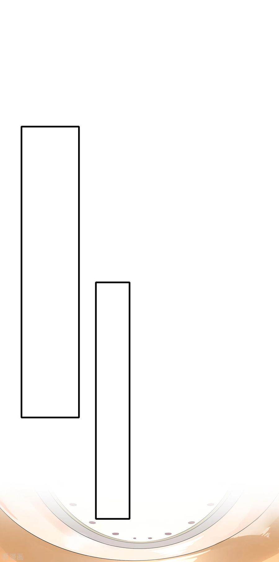 今天开始当首富154话 快去保护林总！！！